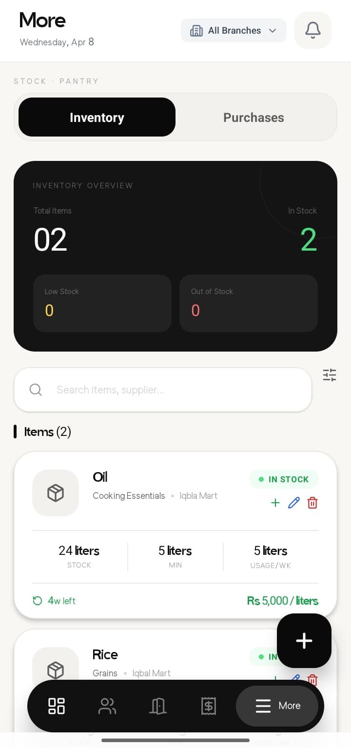 Grocery — mobile